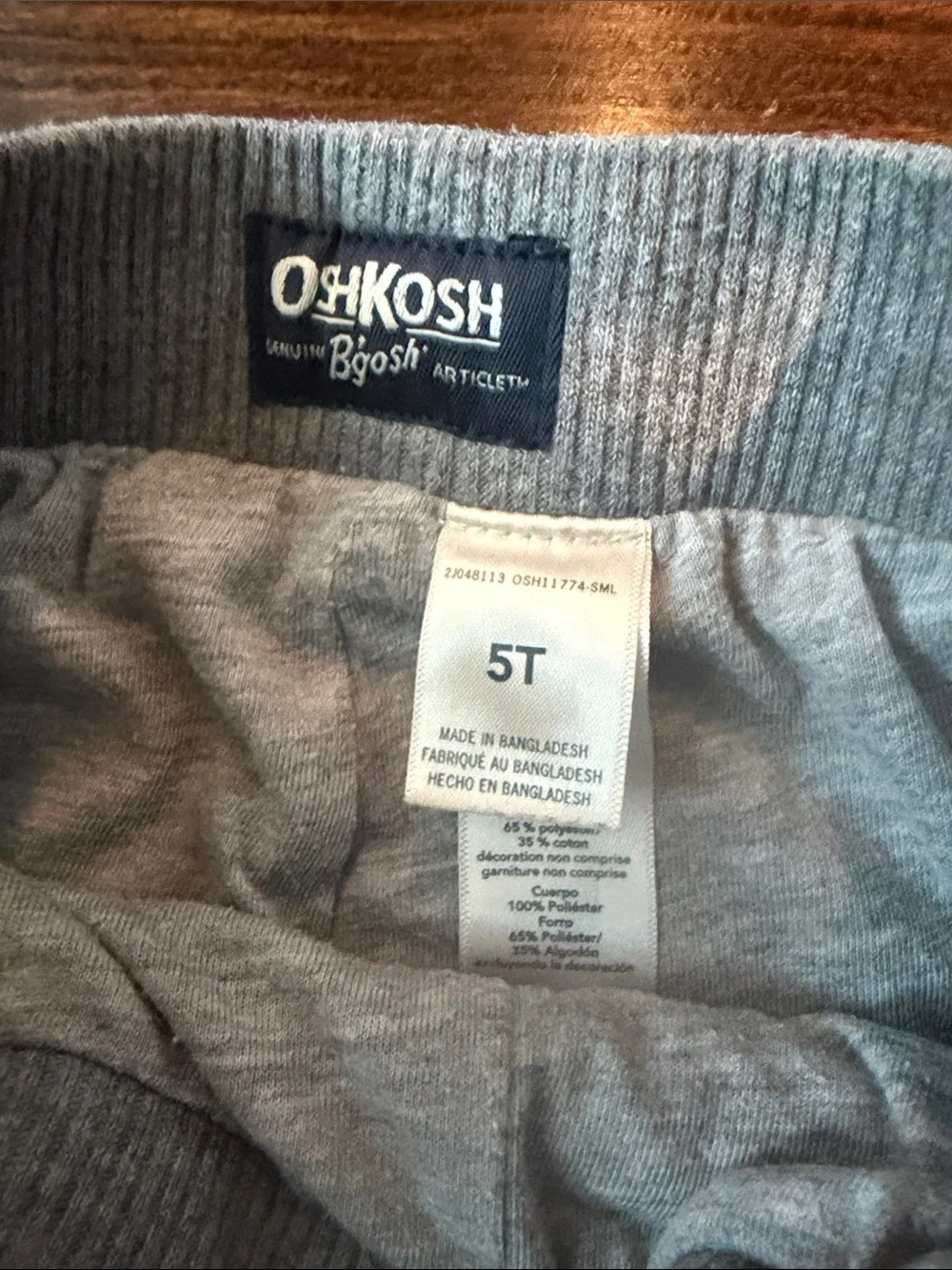 Bundle - OshKosh B'gosh Black & Blue Jogger Pants, White Stripes, Winter Lining